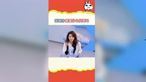 娱乐吃瓜2024,盘点年度热门事件与明星八卦